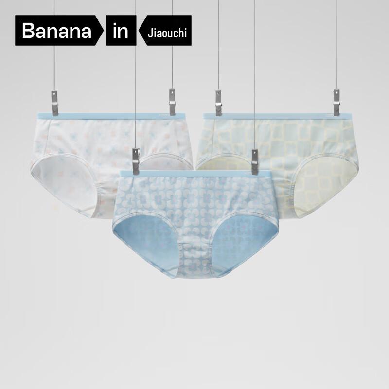 Bananain 501C Women's Printed Mid-Waist Briefs, 3-Pack