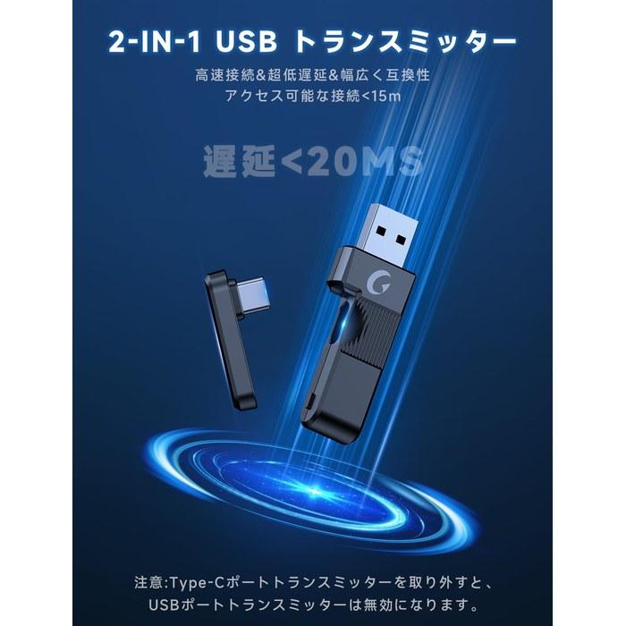 [Razer] Игровая гарнитура для PS5 – 2,4G USB/Type-C/Bluetooth 5.3/Проводная – 7.1-канальный объемный звук – Белая