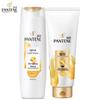 Набор шампуня и кондиционера Pantene Lotion Repair