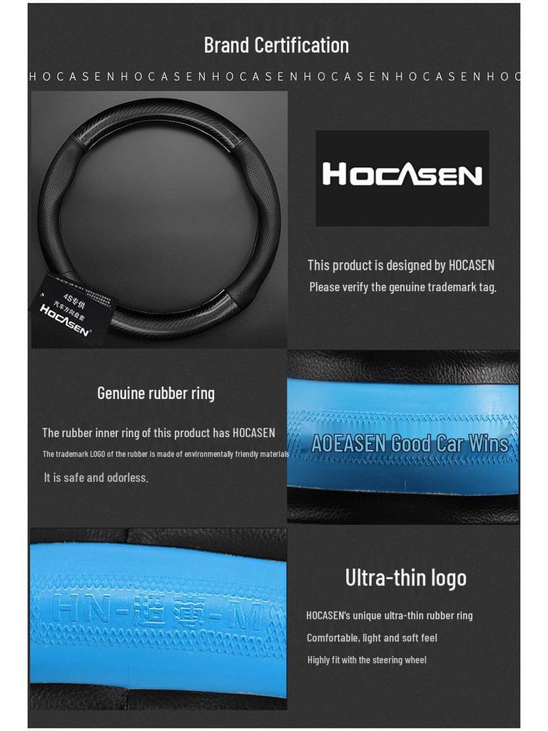 Roewe Steering Wheel Cover for RX5, RX3, I6 Plus, 550i: Genuine Leather