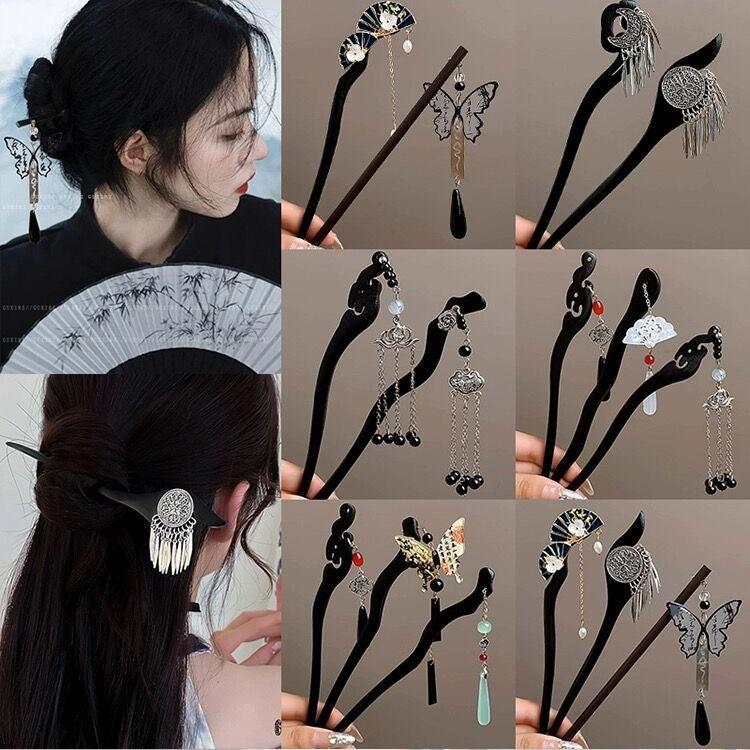 Magnolia Butterfly Tassel Hairpin - Elegant Chinese Style Women's Accessory