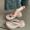Wedge Heel Flip-flops Women's Summer Wear Heightened Thick Bottom 2025 New High-end Versatile Non-slip Sandals