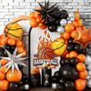 Aluminum Film Basketball-themed Balloon Set for Children's Birthday Party Decoration Scene Arrangement Supplies