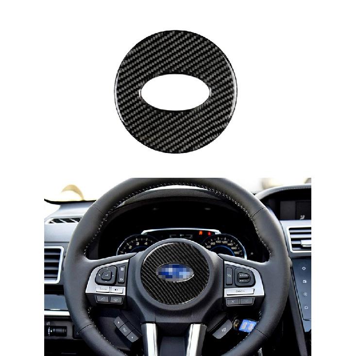 Автомобильная центральная консоль из углеродного волокна, панель переключателей кондиционера, задняя приборная панель, боковое вентиляционное отверстие Cov для Subaru Forester 2013-2018