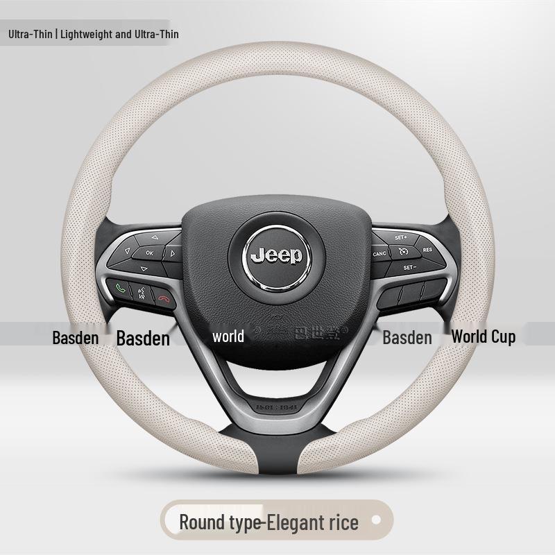 Ultra-thin Steering Wheel Cover for JEEP Compass, Renegade, Wrangler, Grand Cherokee