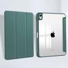 Чехол-обложка для iPad 5 6 9.7 10.2 9-го 8-го 7-го 10 10-го Поколения Pro 11 12.9 Держатель для Apple Pencil Funda для iPad Mini 6 5 4 10.9