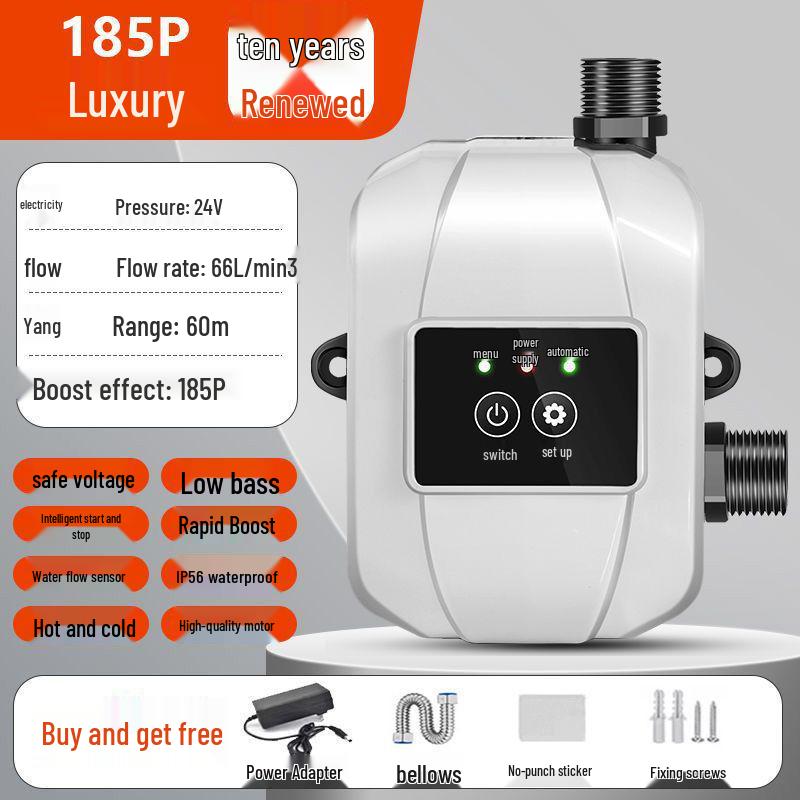 24В Автоматический бытовой повысительный насос для водонагревателей и душа