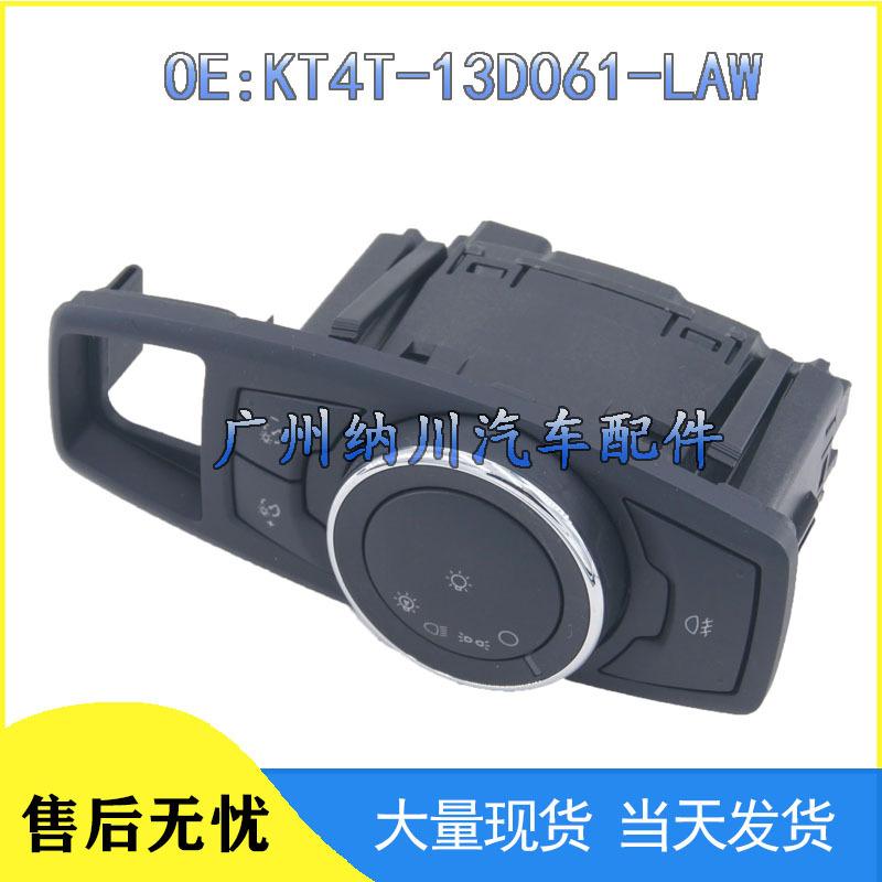 Ford Headlight/Fog Light Adjustment Switch KT4T-13D061-LAW