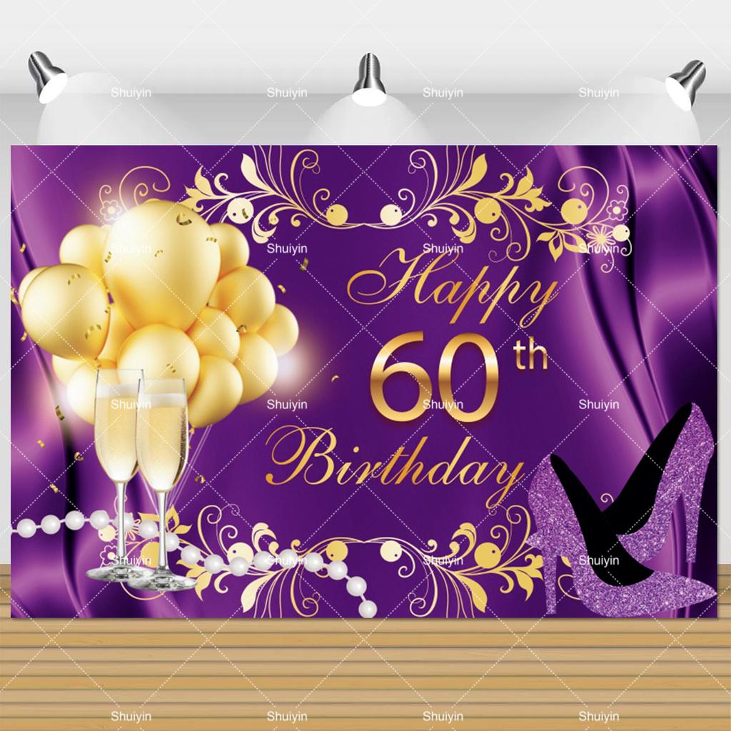 Фон для 60-летия Женщина Мужчина 60 Лет Украшения на День Рождения Товары для вечеринки Блестящие Шары Баннер "Шестьдесят" Реквизит для Фотосессии
