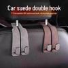 Замшевые кожаные крючки на подголовник автомобильного сиденья