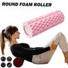 Trigger Point Yoga Pilates Foam Roller High Density Fitness Yoga Column Exercise