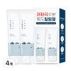1025 Dokdo Peeling Gel, 120ml, 4 Units