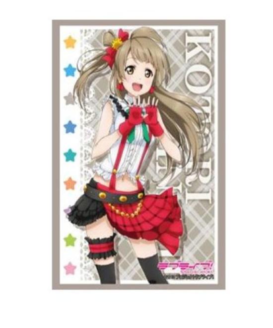 Bushiroad Коллекция рукавов HG (Высокий класс) Том 473 Love Live "Минами Котори" Часть 2