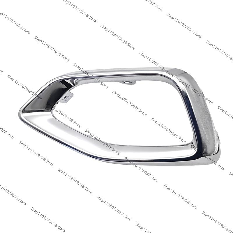 For SAIC MG HS EHS Front Bumper Fog Light Lamp Frame Cover
