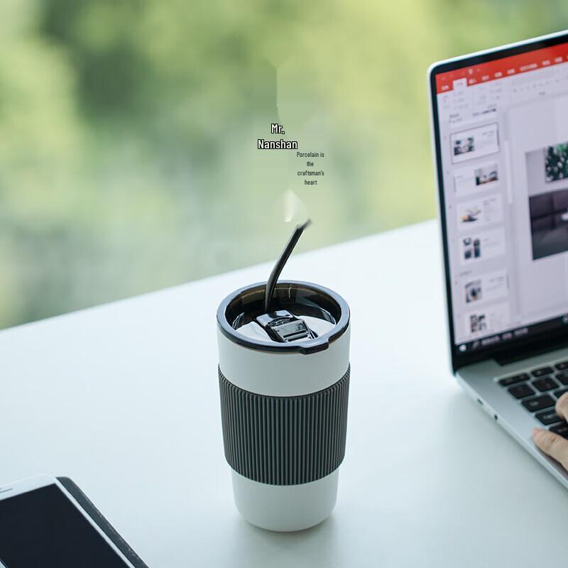 Керамическая кружка Nanshan с крышкой и соломинкой