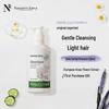 Nature's Gate Herbal Care Shampoo