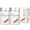 Domestic Brewer's Yeast Pills, 100g, 2 pieces,Korean Health Food