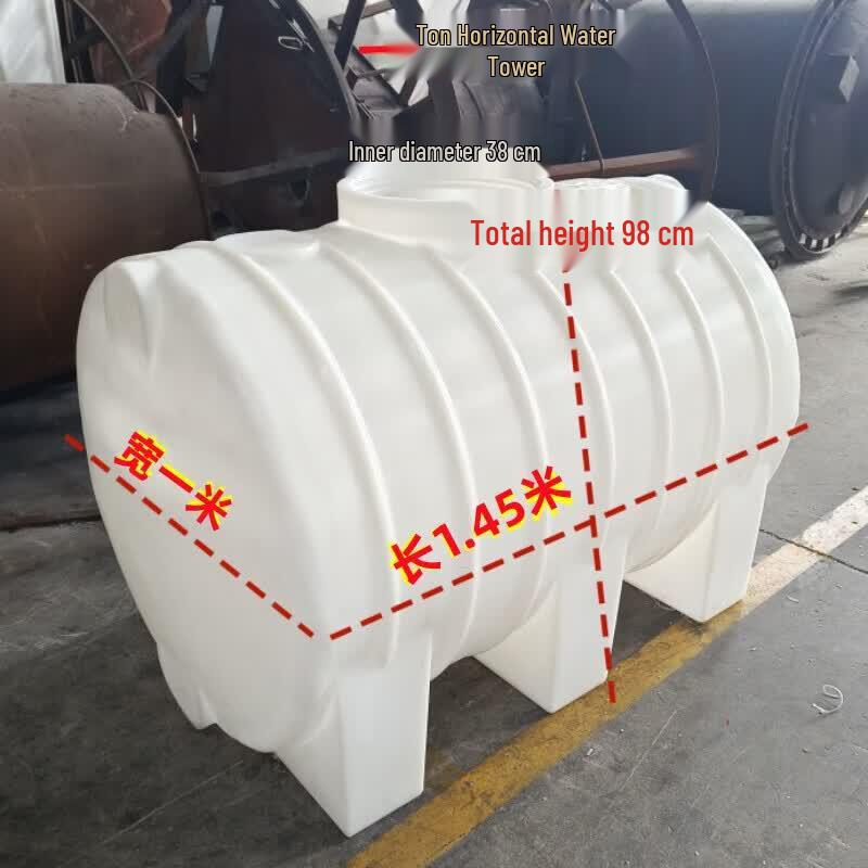Heavy-Duty 1-Ton Horizontal Plastic Water Storage Tank