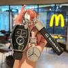 CRV1   TPU Car Key Case Cover keychain For Mercedes Benz A C E S Class GLS GLA GLK GLC CLS CLA W204 W221 W212 W205 W176 W463 Accessory
