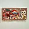 Japanese Landscape Refrigerator Magnet 126cm Traditional Designs Tourist Attractions such as Osaka Kyoto Nara Kamakura Tokyo Mount Fuji Okayama Temple