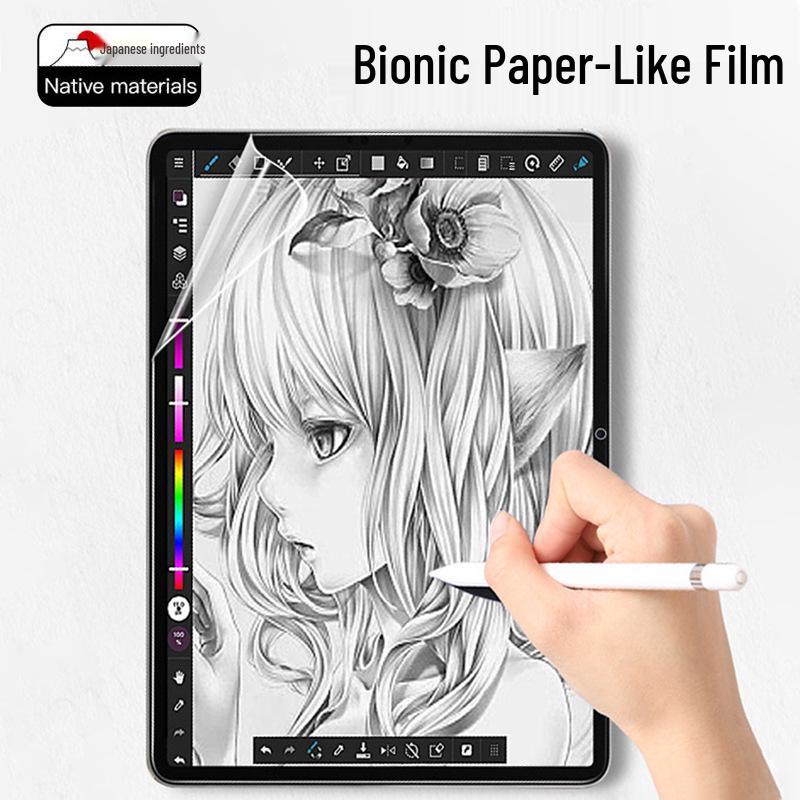 Защитная пленка из закаленного стекла Huawei Honor Tablet GT с бумажной текстурой и защитой от падений - Защита от отпечатков пальцев, Полное покрытие для V9/V7 Pro.