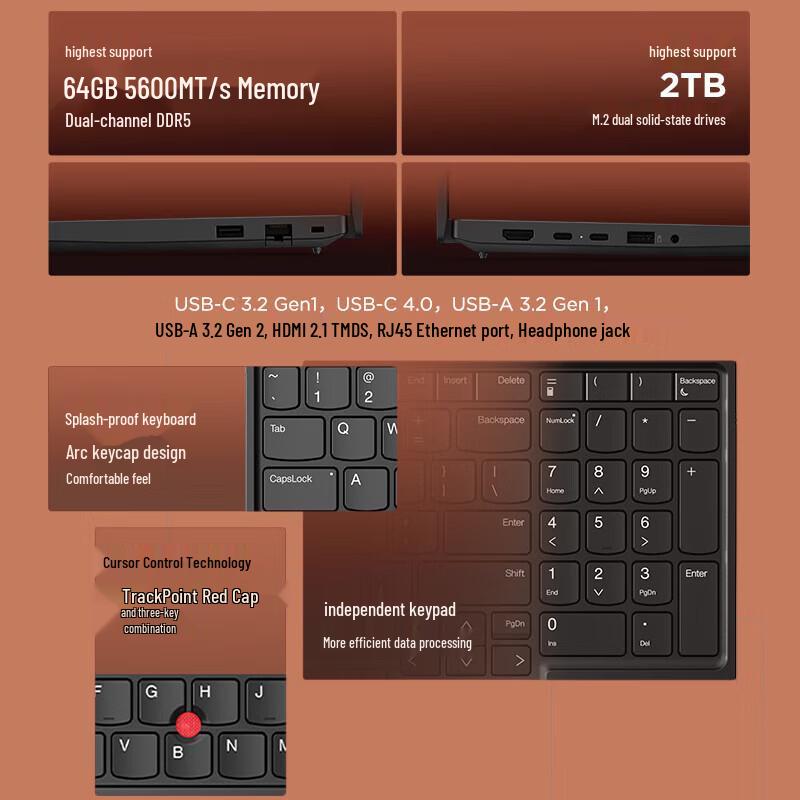 ThinkPad E16 Laptop (AMD Ryzen) (CN version)