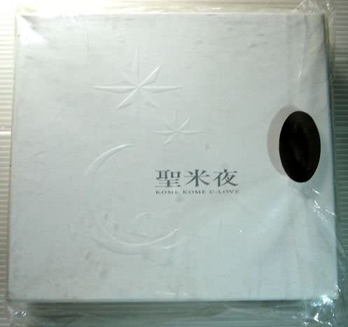 CD KOME KOME CLUB - Holy Rice Night SRCL2520 SONY 1992 Япония Японский Поп/Рок Б/у