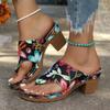 2025 Summer New Women's Sandals Large Size Color Block Women's Wedge Open Toe Shoes Fashion Buckle Printed Beach Flip Flops