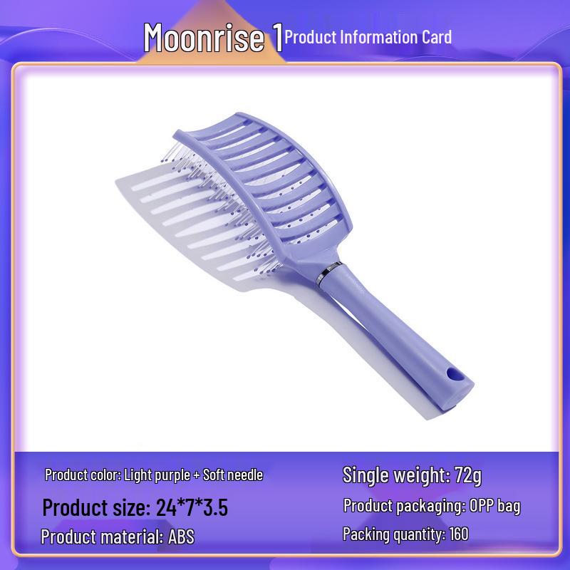 Anti-Static Curved Comb for Women's Curly Hair - Wide Teeth & Massage Bristles