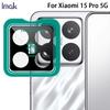 For Xiaomi MI 15 Pro 5G Glass IMAK Black Version High Definition Glass Lens Film Self-positioning Version