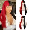 Long Straight Wig Synthetic 2 Tone Half Black Half Red Extensions Wig With Bangs Fiber Wig For Women Girds Cosplay Party Wear