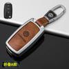Car Key Case Cover Fob For VW Volkswagen Polo Tiguan MK2 Passat B5 B6 B7 Golf 4 5 6 7 MK6 MK7 Jetta Lavida Keychain Accessories zq4
