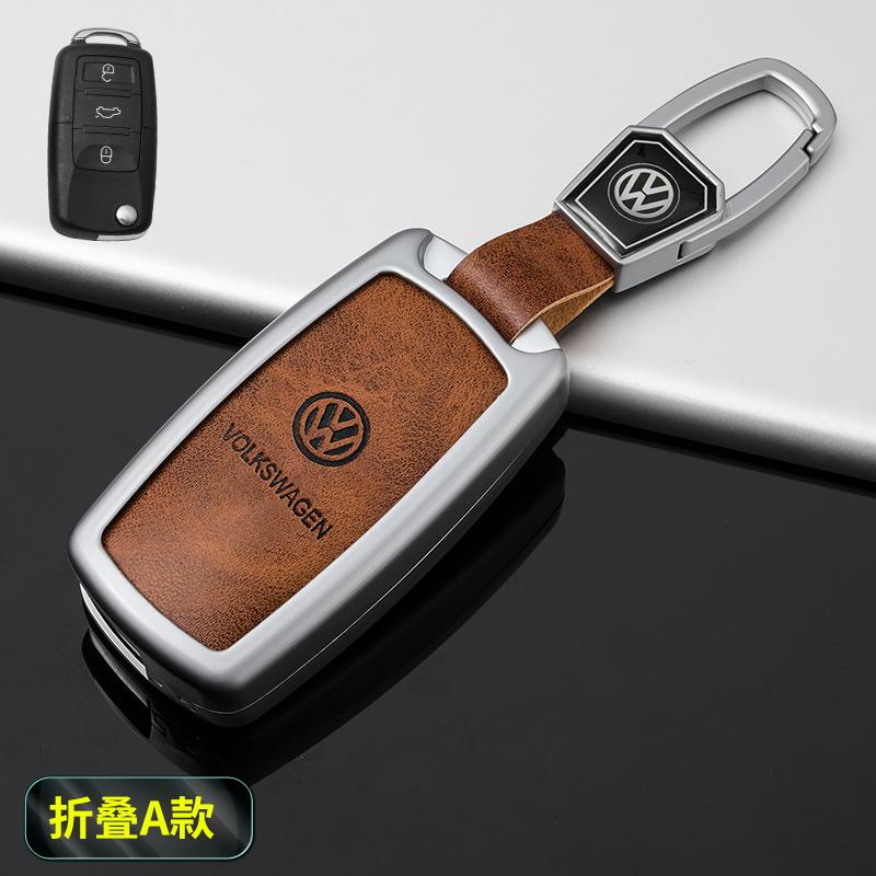 Car Key Case Cover Fob For VW Volkswagen Polo Tiguan MK2 Passat B5 B6 B7 Golf 4 5 6 7 MK6 MK7 Jetta Lavida Keychain Accessories zq4