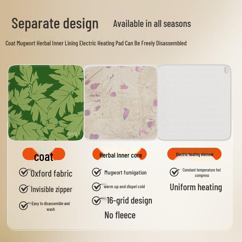 Подушка-сиденье из моксы Ай Сю Тан