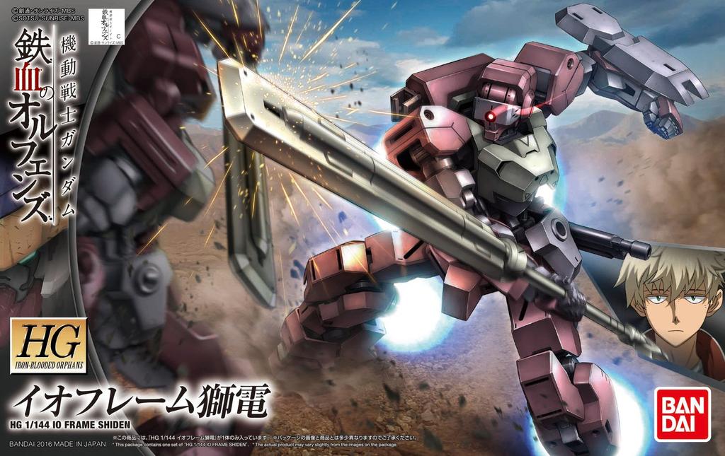 Пластиковая модель HG Mobile Suit Gundam Orphans Ioframe Shiden в масштабе Iron-Blooded 1/144 с цветовой кодировкой