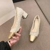 2024 Квадратная Голова Низкий Каблук Новые Горячие Модные Летние Женские Туфли Твердые Резиновые Небольшие Кольцевые Туфли Одиночные Туфли Без Застежек Легкие Высокого Качества