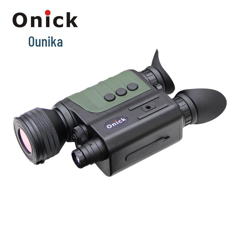 Onick NB-500 6-36X Digital Day & Night Vision Monocular