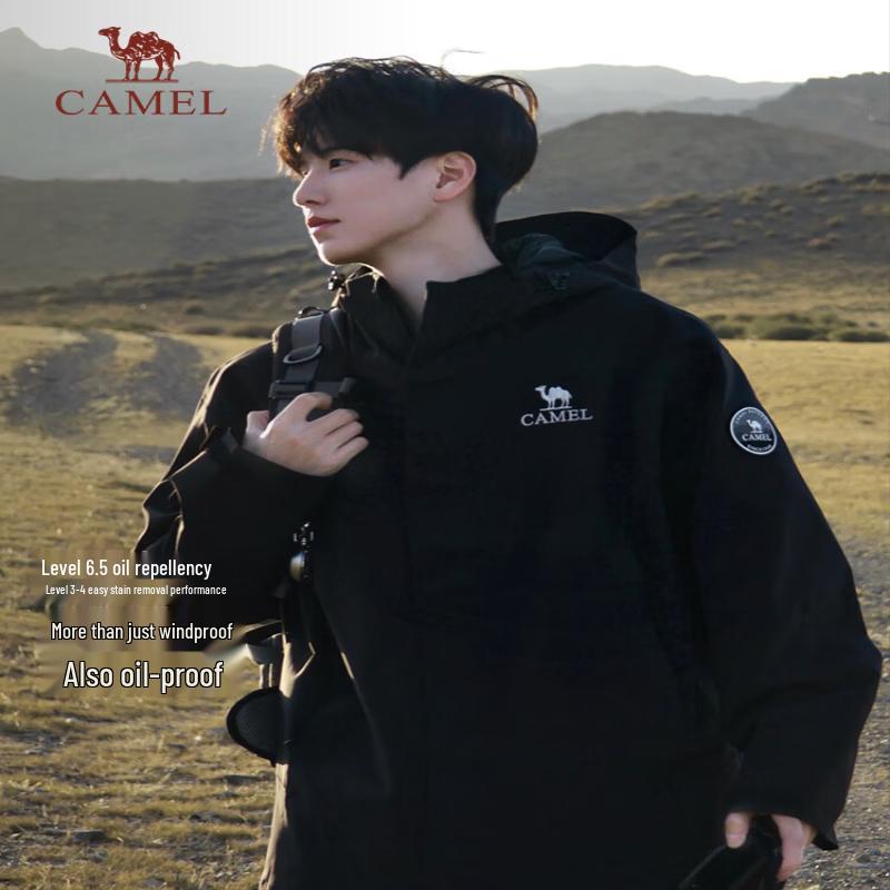 Camel Men's 3-in-1 Waterproof Hardshell Jacket with Fleece Liner