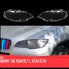 Стекло фары для BMW X6 X6M E71 2008-2014 X5M E70 2010 2011 2012 2013 Прозрачный плафон Крышка линзы Прозрачный корпус фары