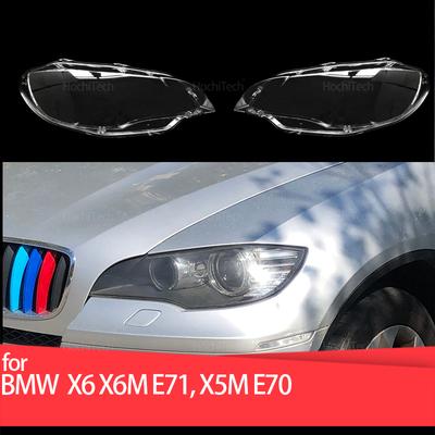 Стекло фары для BMW X6 X6M E71 2008-2014 X5M E70 2010 2011 2012 2013 Прозрачный плафон Крышка линзы Прозрачный корпус фары