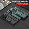 Капа-подставка для браслета для Samsung Galaxy S23 Ultra 5g, кожаный ремешок на запястье, регулируемый держатель, чехол для Samsung S23 Plus, чехлы