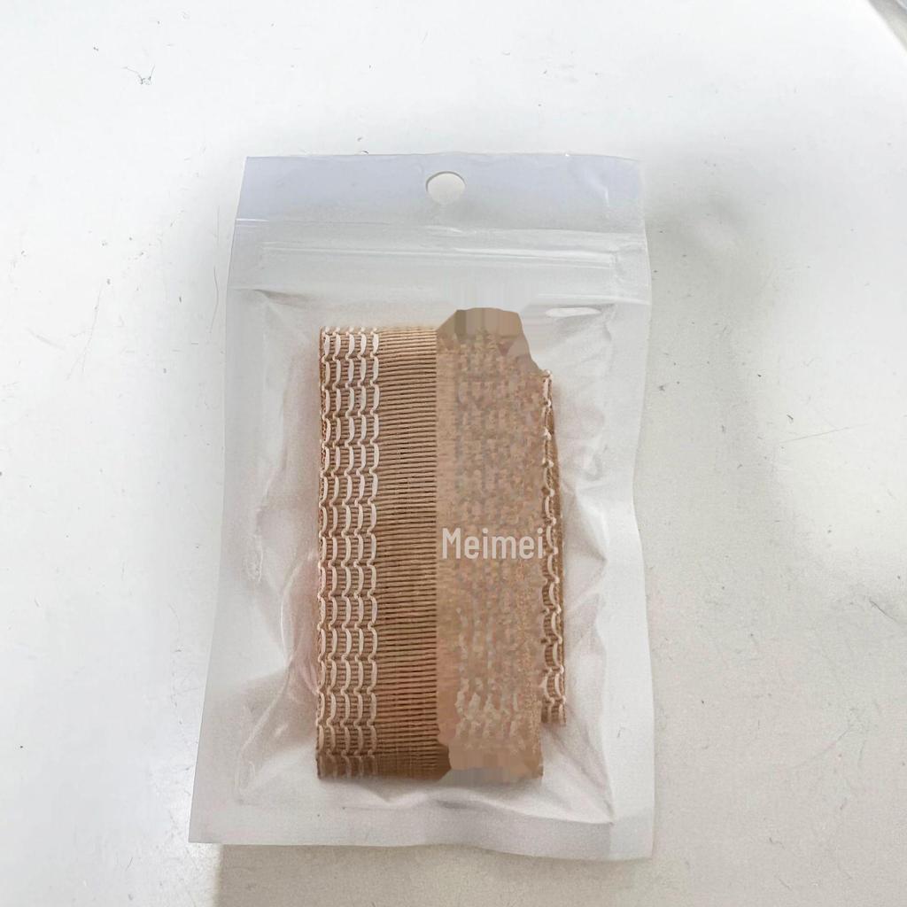 Самоклеящаяся бесшовная заплатка для укорачивания штанины 