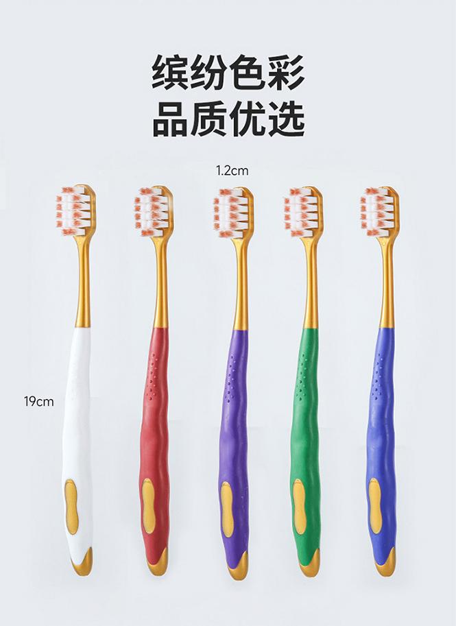 20 Pack Morandi Color Soft Bristled Toothbrushes for Adults