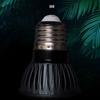 Effective LED Reptile Light UVA + UVB Sunbathe Heat Lamp  Lizard Reptiles and Amphibians