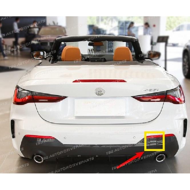 For BMW 4 Convertible M-Sport G23 - 2025 Rear Trailer Bumper Tow Hook Cover