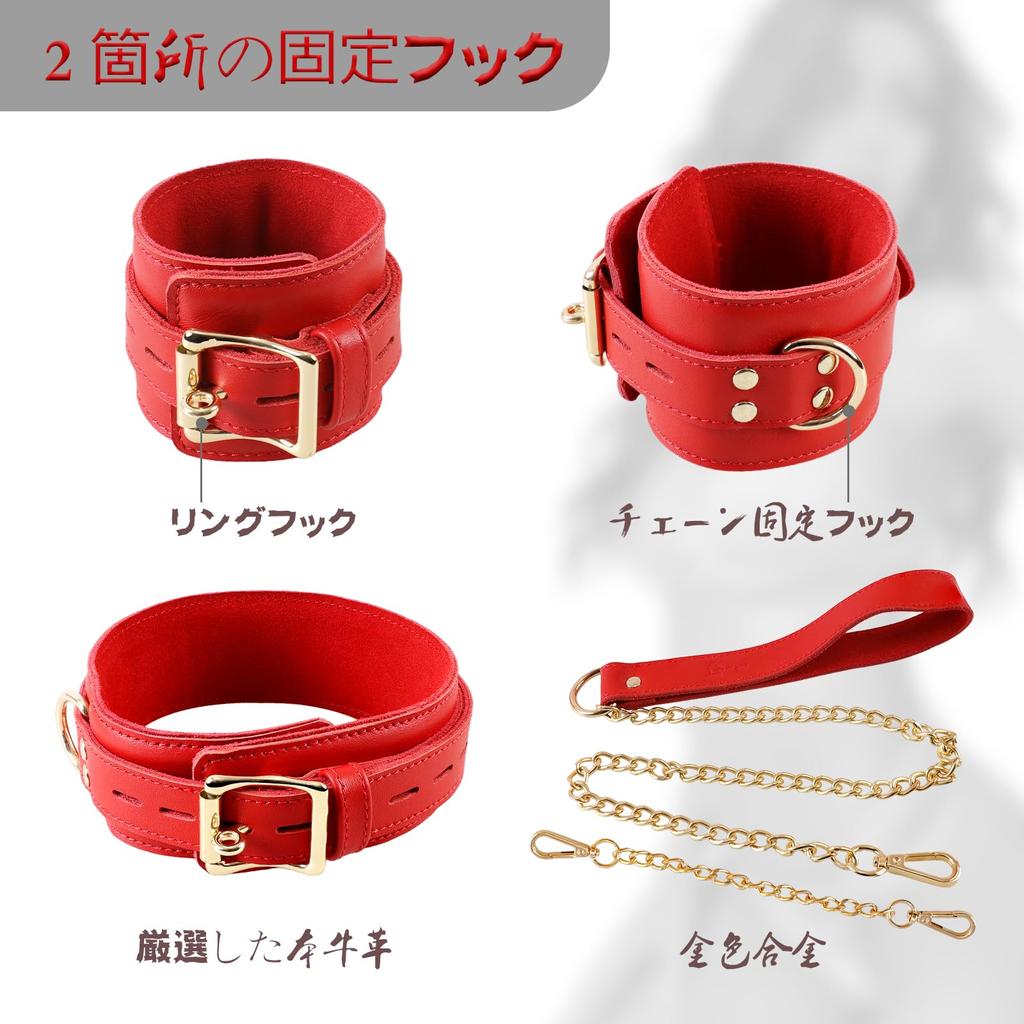 xinXbabe SM Restraints Leather Restraints Genuine Cow Hide SM Goods 3 Piece Set Collar with Lead Handcuffs Chains Restraints Adult Goods Passionate