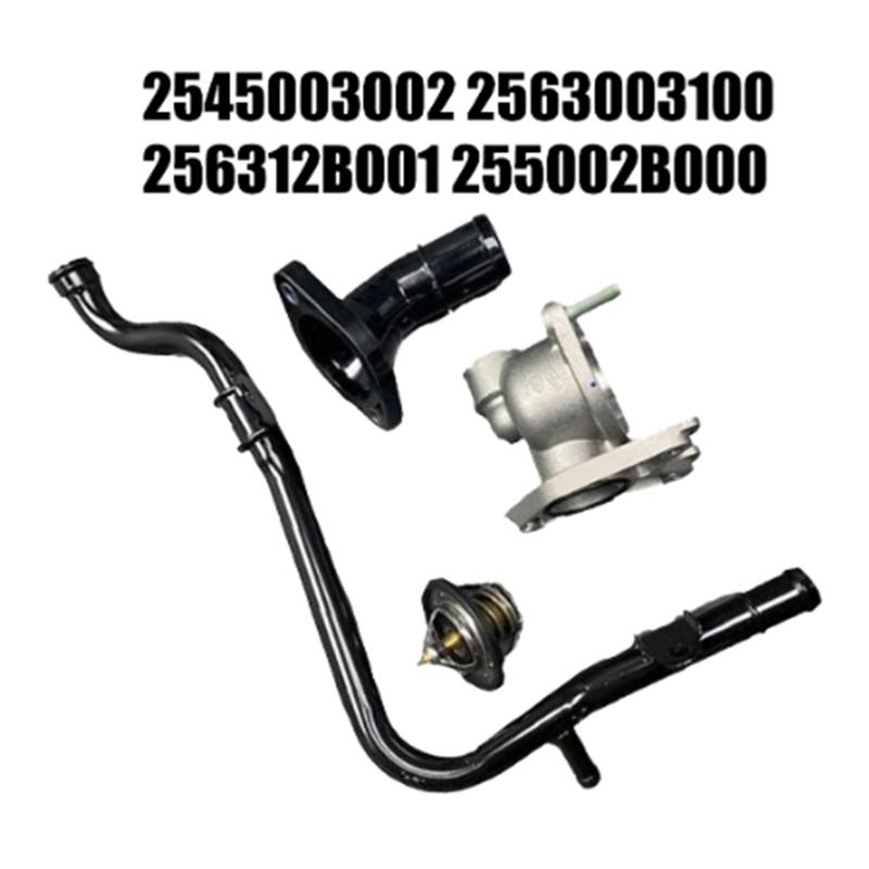 Durable-Thermostat Housing&Coolant Pipe Kit For Hyundai I10 I20 2007- 2545003002 2563003100 256312B001 255002B000