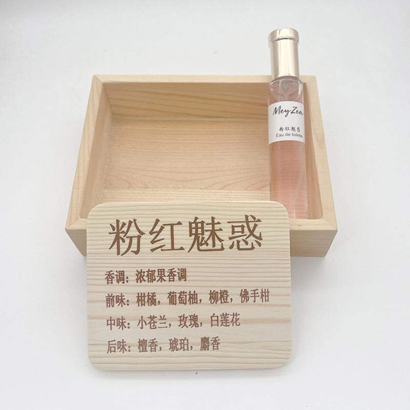 20ML perfume women's fresh and elegant fragrant round bottle niche night market middle-end stall perfume batch