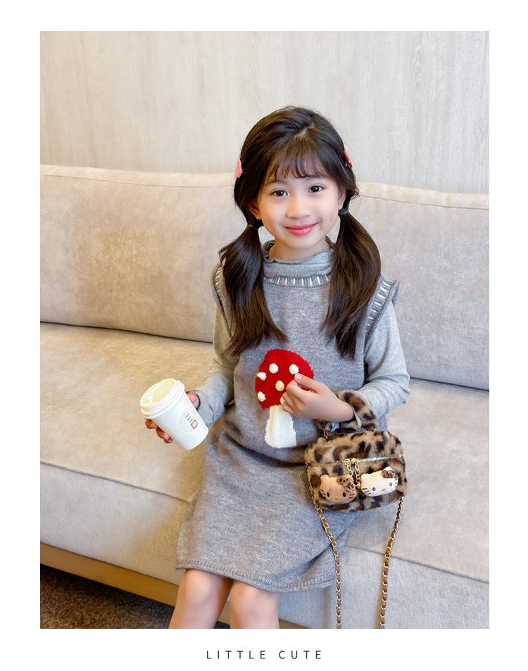 Fluffy Leopard Print Women's Crossbody Bag - Cute Furry Shoulder Bag for Winter 2025