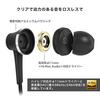 Наушники Audio-Technica ATH-CKD7NC BK Проводные Type-C Шумоподавление Микрофон Пульт Без Задержки Высокое Качество Звука Встроенный ЦАП Черный